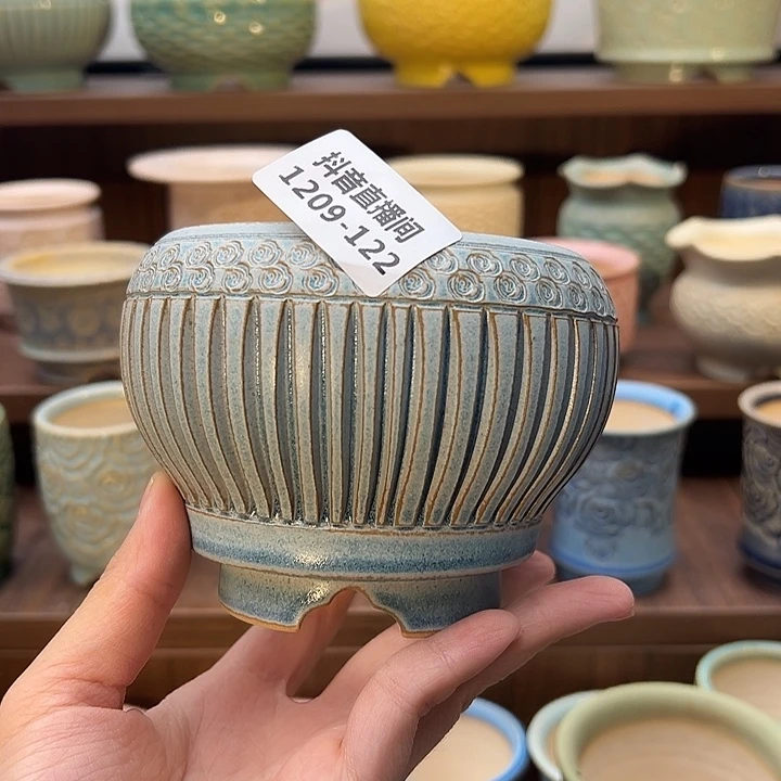 1209-122 内口8.5 B