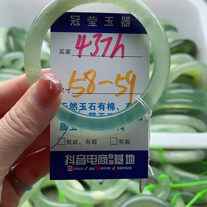 未镶嵌岫玉蛇纹石玉天然岫玉