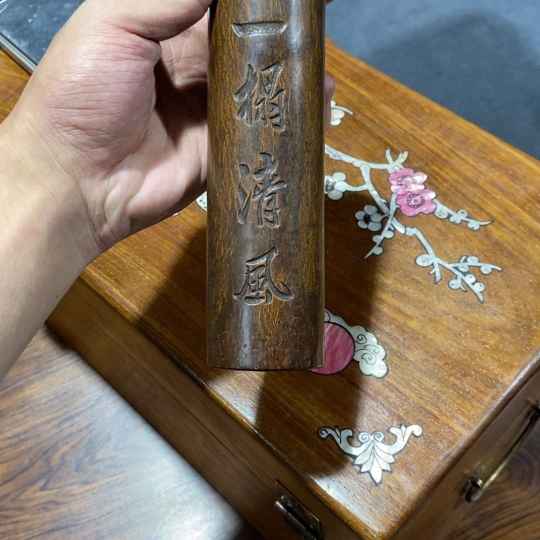 木1****家5665656555555566665