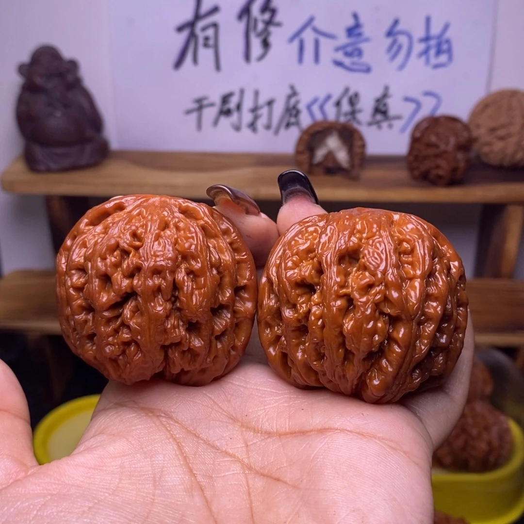 顺***文玩核桃吊坠粗筋福利