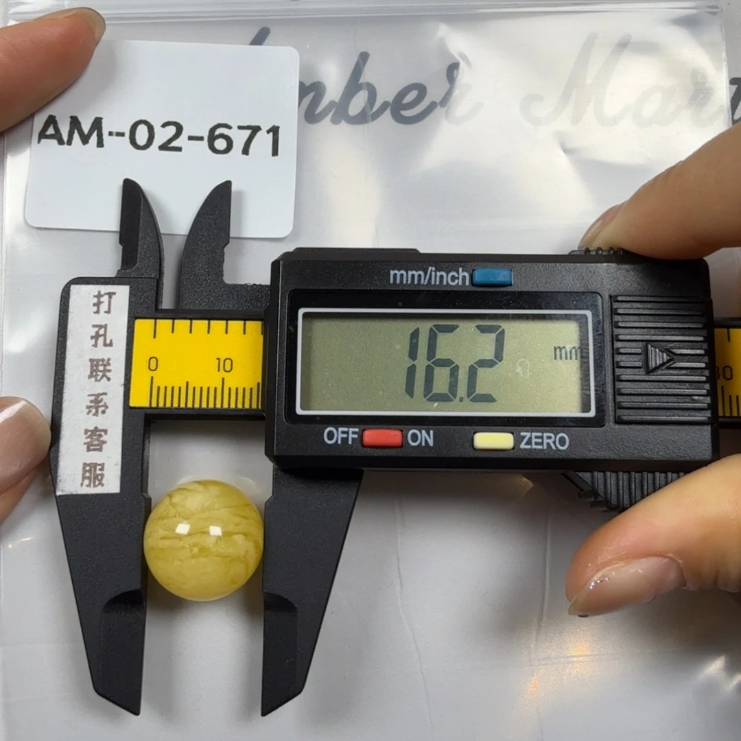 定制蜜蜡未镶嵌福利放漏打孔不退换