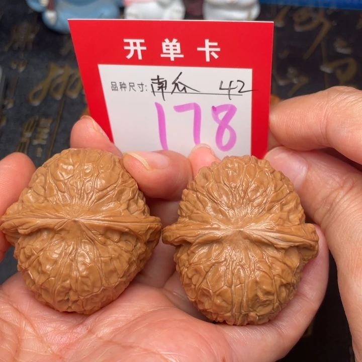 吊坠桃核文玩的好