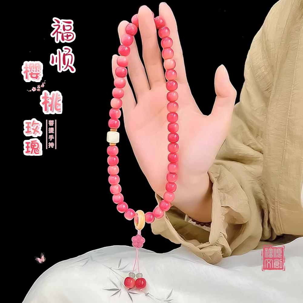【樱桃玫瑰】桃花小方糖菩提双圈手串粉色手持盘玩文玩9*10mm42颗