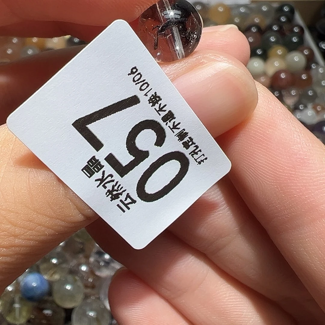 未镶嵌水晶珠宝半成品