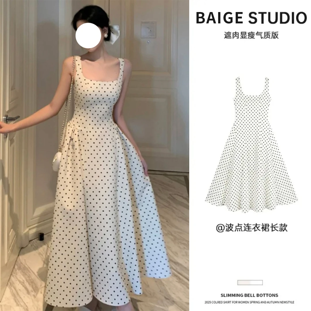 波点裙长款连衣裙白色吊带千金贵气裙子法式收腰方领气质小白裙