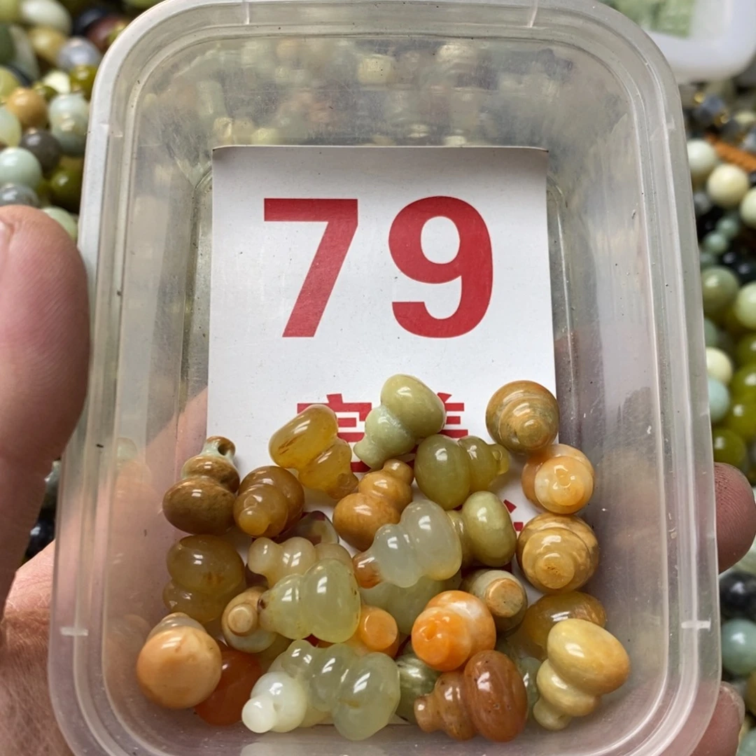 蛇纹石玉珠子未镶嵌