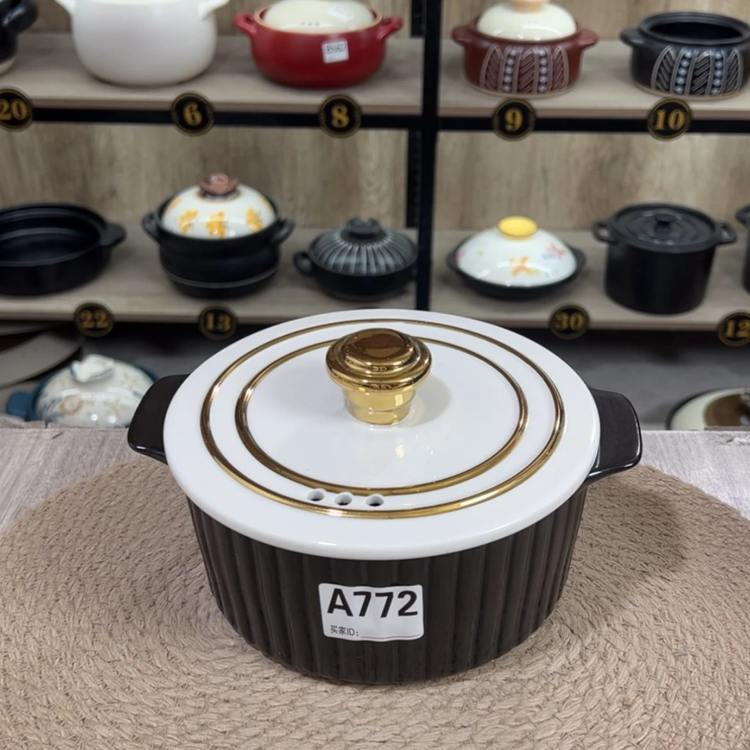 【闪购商品】1.2升砂锅微瑕疵品772