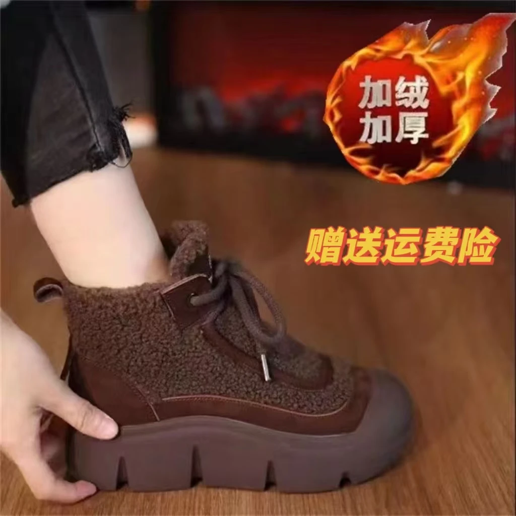 【反季清货 】冬季时尚加绒加厚增高雪地靴厚底女冬鞋百搭防水棉鞋