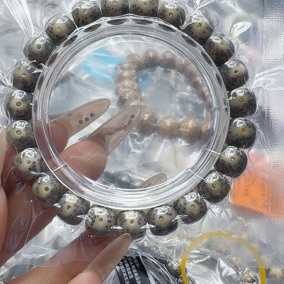 星月菩提手串252快乐星月菩提10