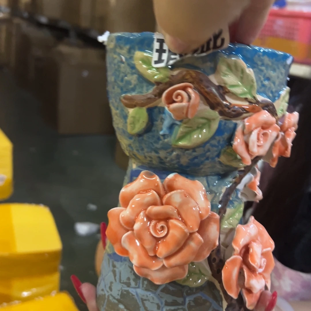 拍满18.8米包邮发货拆退件