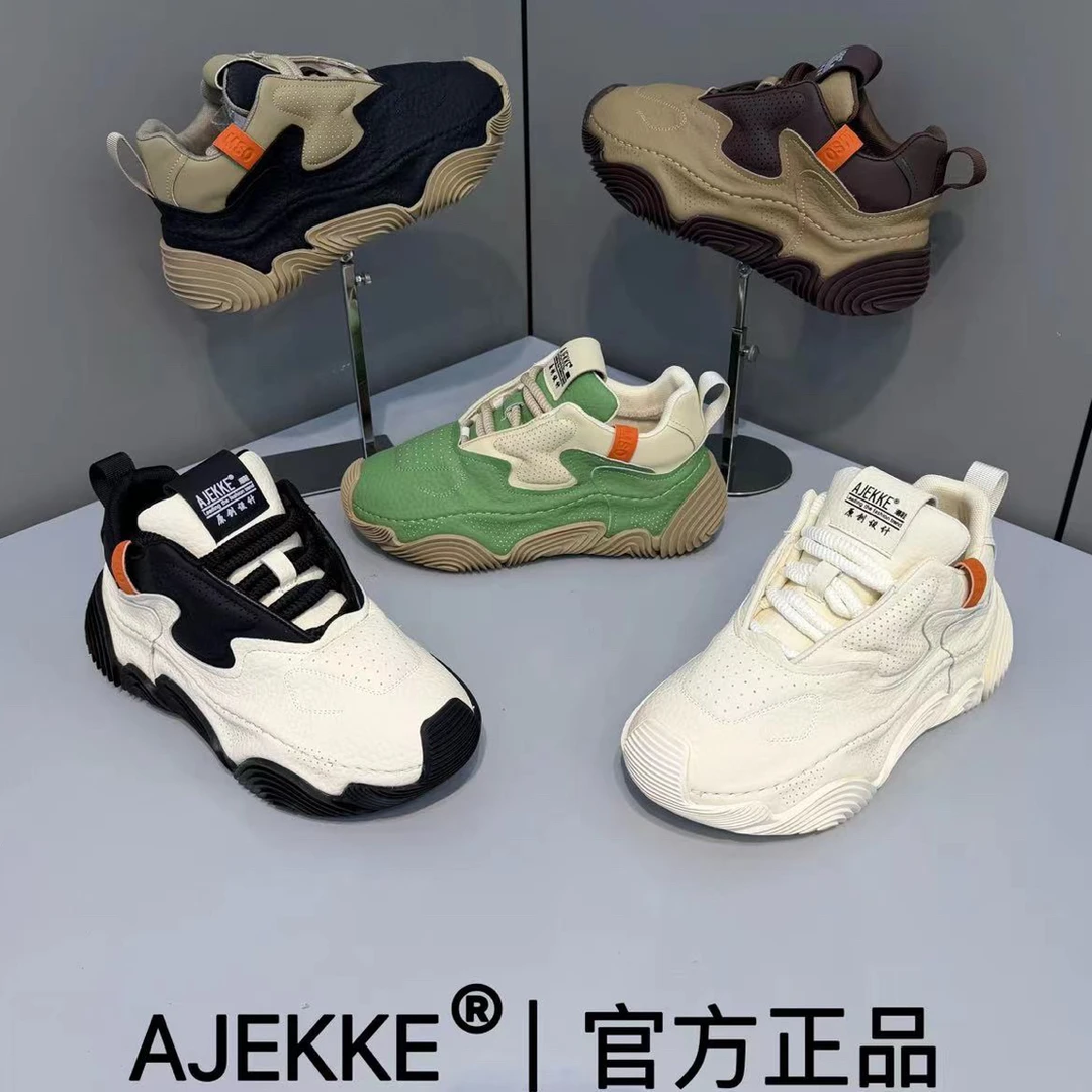 2025秋季新款男士厚底轻奢舒适网红老爹鞋时尚平跟百搭潮流男鞋子