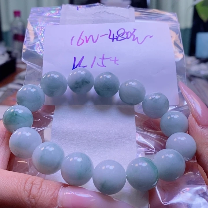 定制翡翠未镶嵌拍一发一