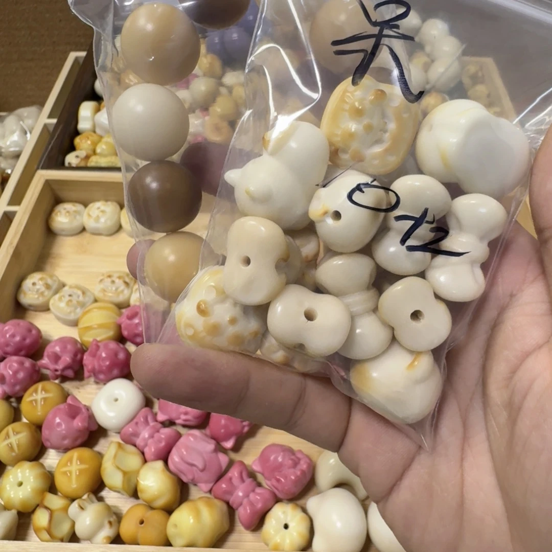 呆***吊坠菩提根/象牙果