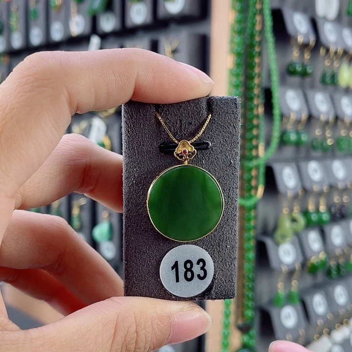 吊坠(赠链)18K金镶嵌和田玉