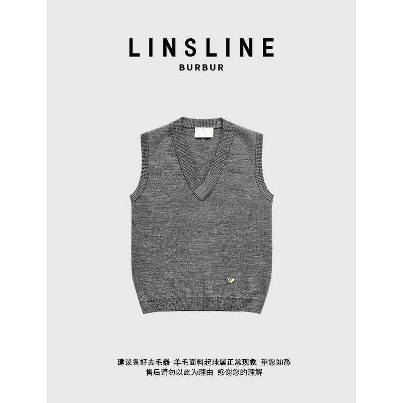 LIN X BUR 复古美人 织物之美 100羊毛极简老钱风V领马甲【干洗】
