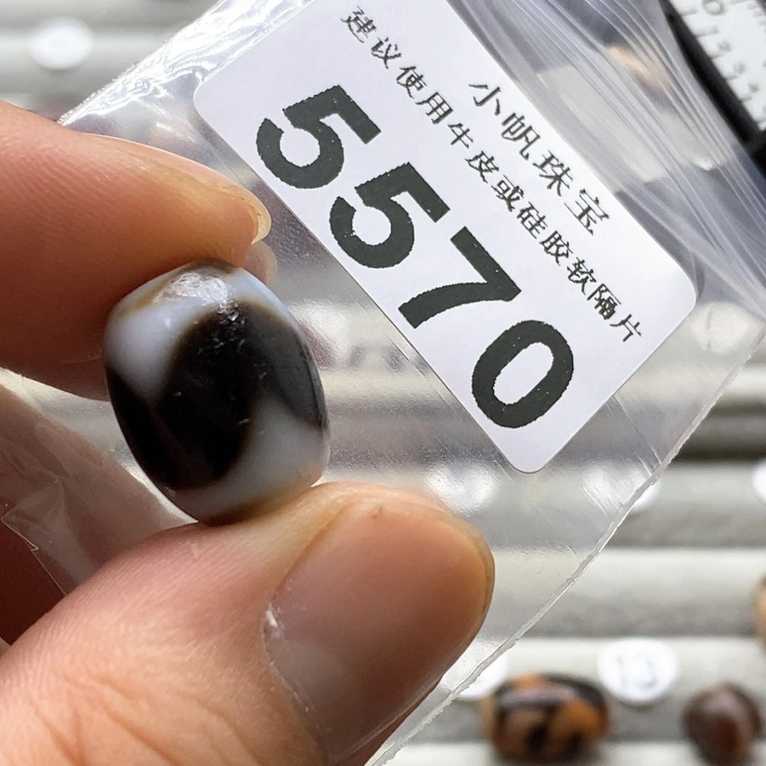 玛瑙/玉髓玛瑙5570未镶嵌在****?