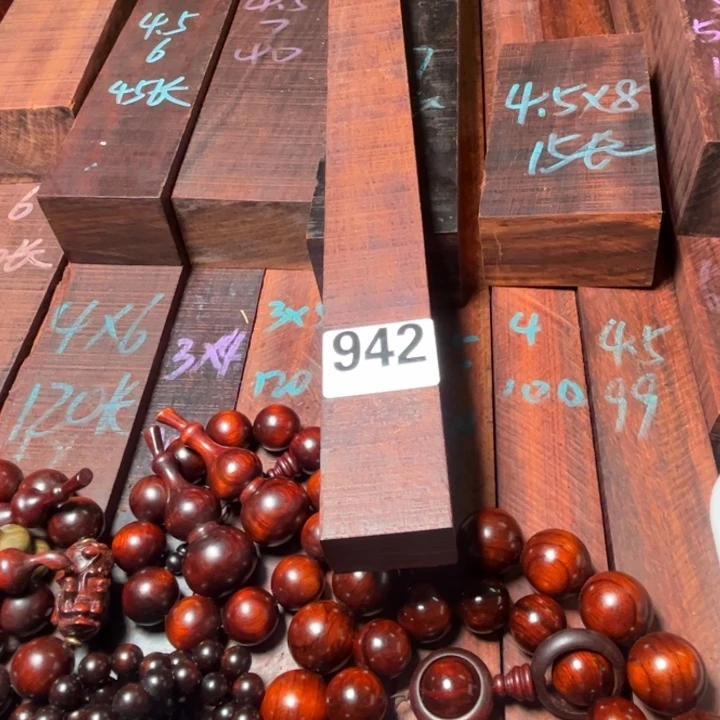 阿***聪木942紫檀00000000