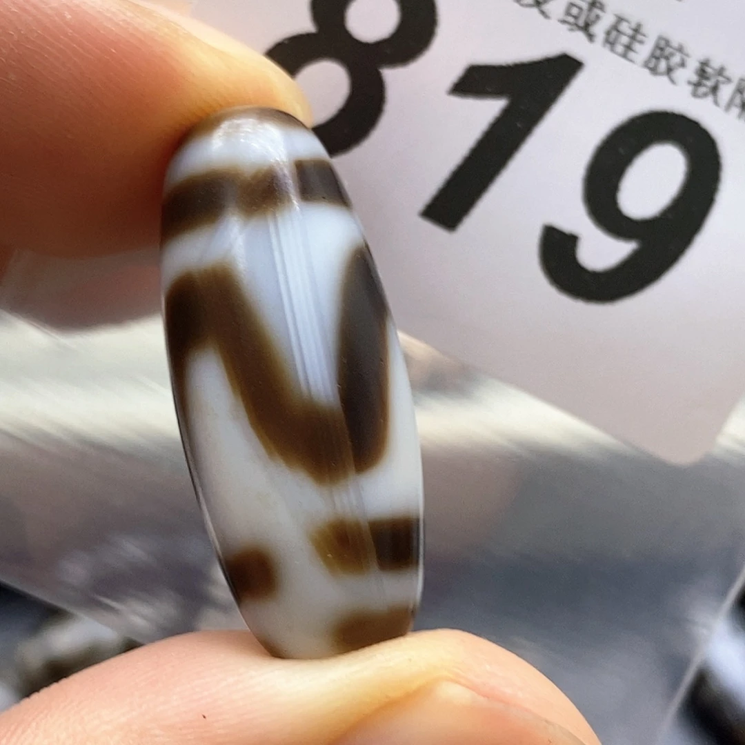 未镶嵌裸珠玛瑙/玉髓819