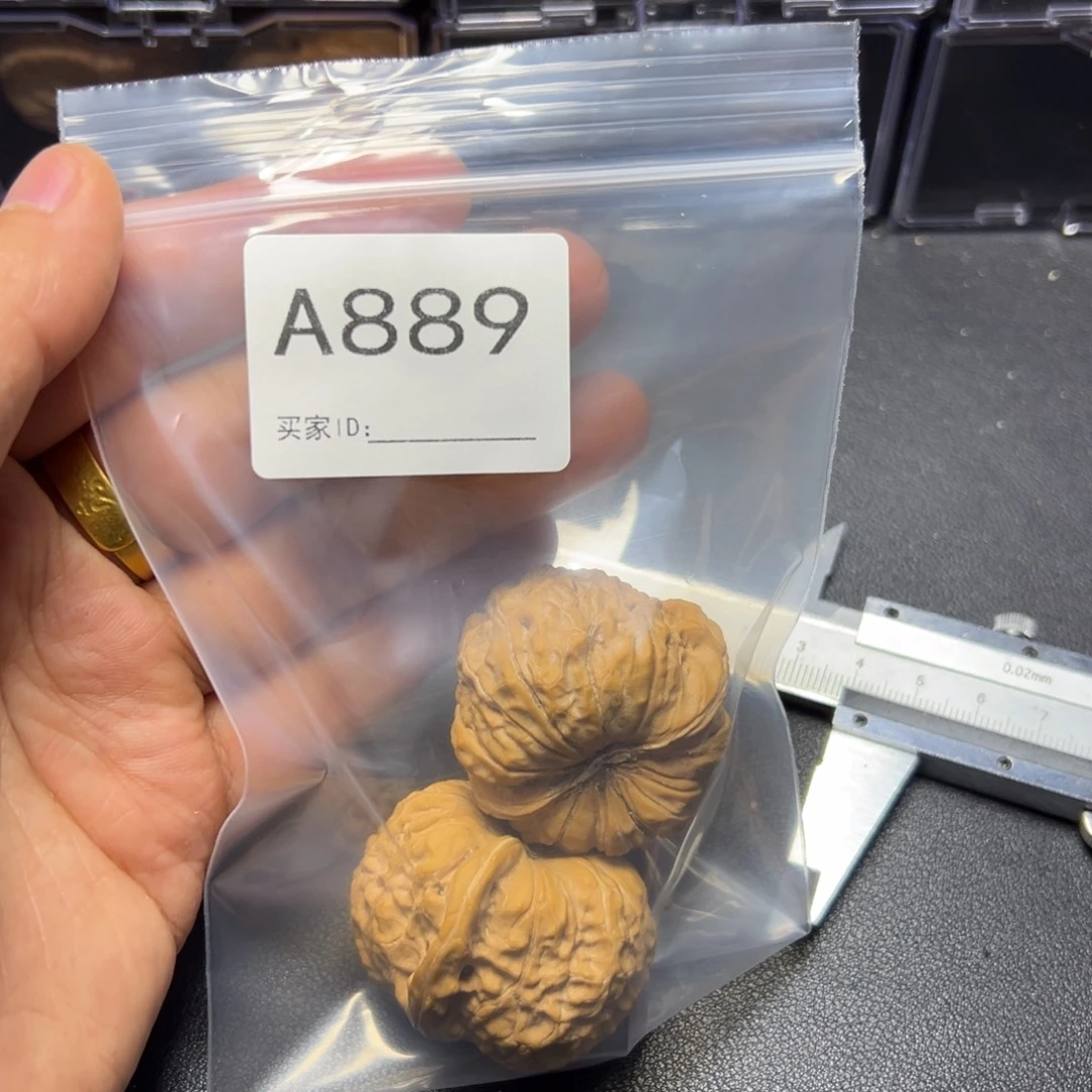 把件核桃哈哈哈哈