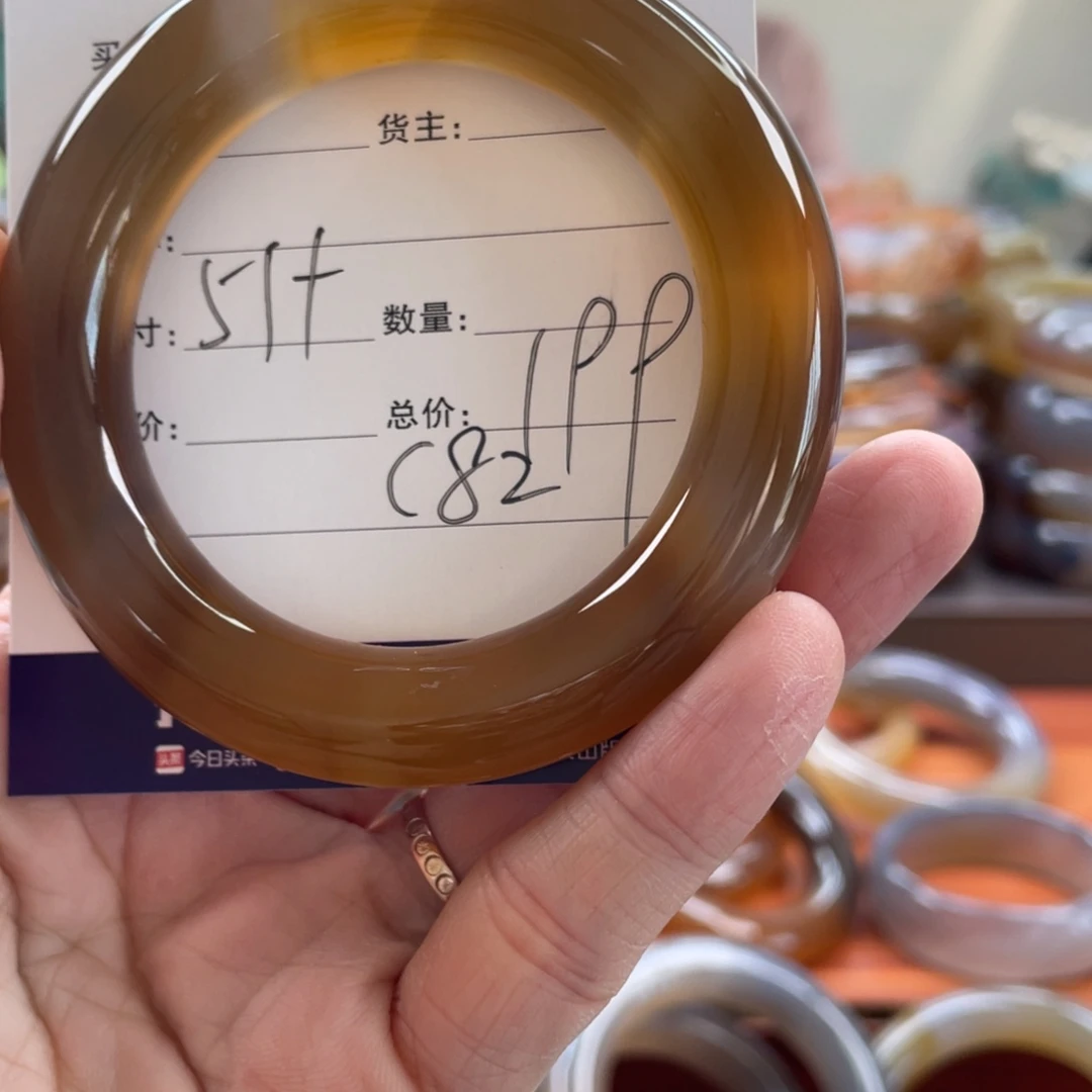 玛瑙/玉髓未镶嵌手镯