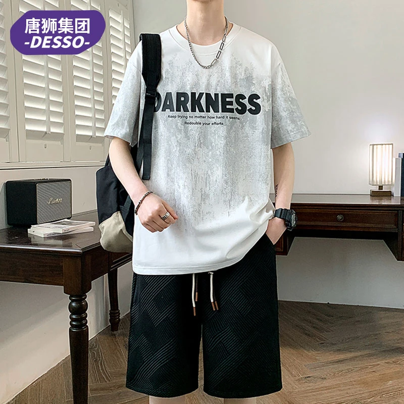 唐狮集团DESSO男青少年美式夏季短袖新款宽松帅气短裤上衣T恤套装