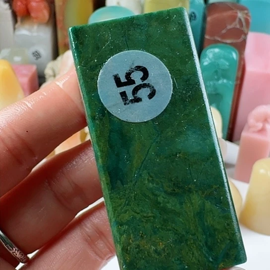 寿山石印石清***徐印石章料…..