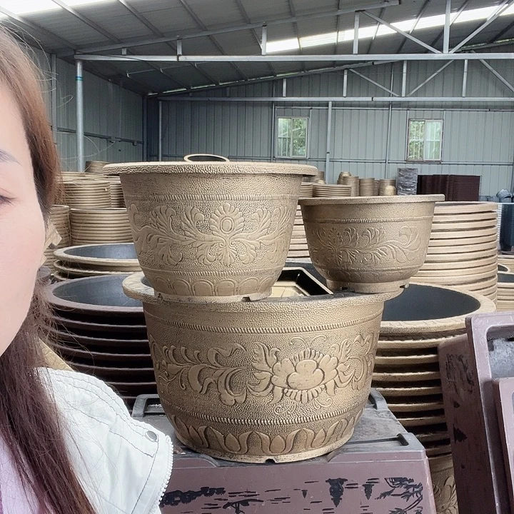 50花盆5个有孔130