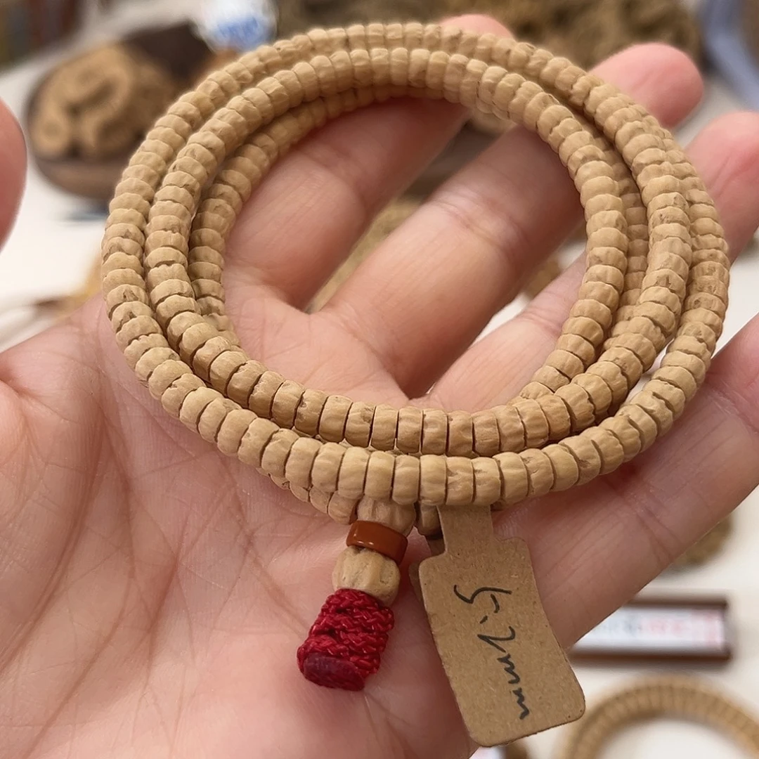 S***生吊坠柏香籽/百香籽