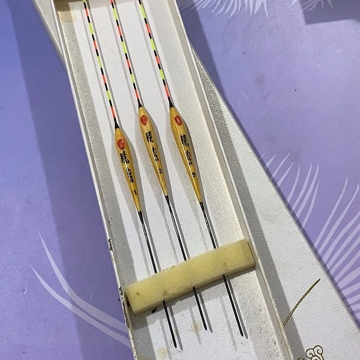 老渔翁一单三支一单