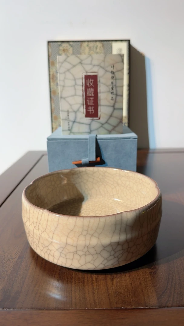 叶维德传世哥窑水洗 笔洗