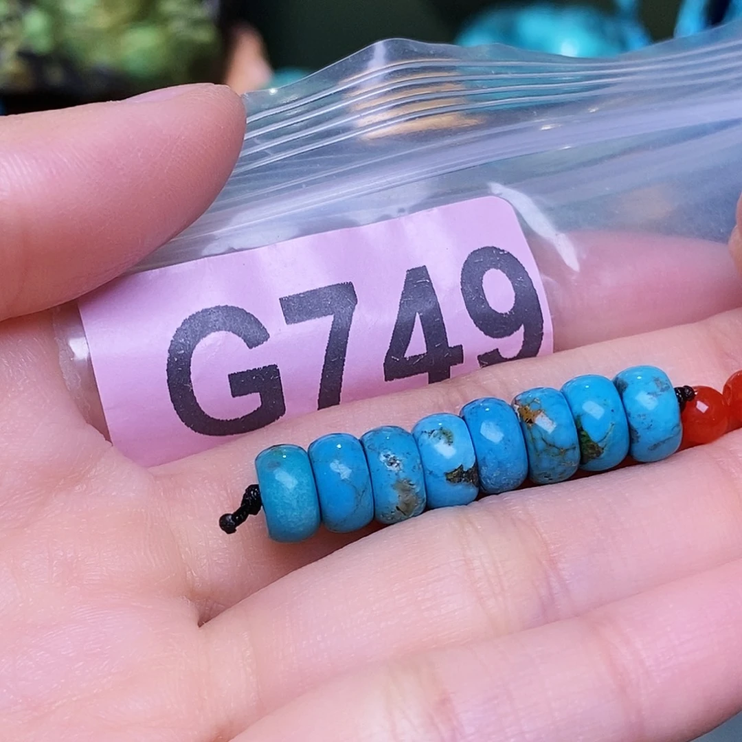未镶嵌南红玛瑙珠宝奇石