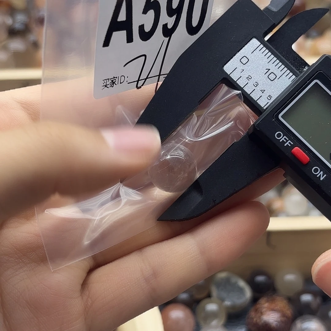 e***姐紫晶未镶嵌珠宝半成品590