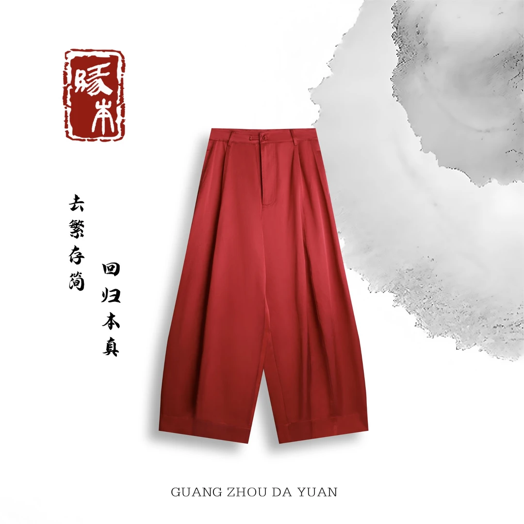 大缘·缘本秋冬新款新中式国风盘口设计休闲裤DT25353