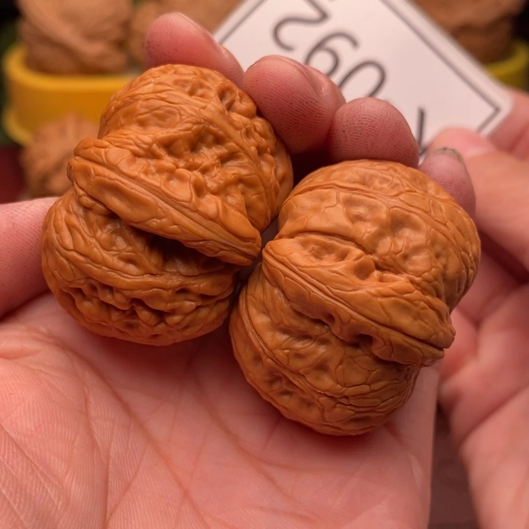 文玩核桃把件元宝39