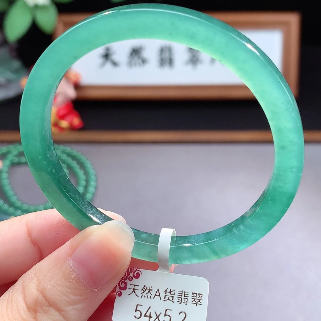 未镶嵌手镯（圆镯）翡翠