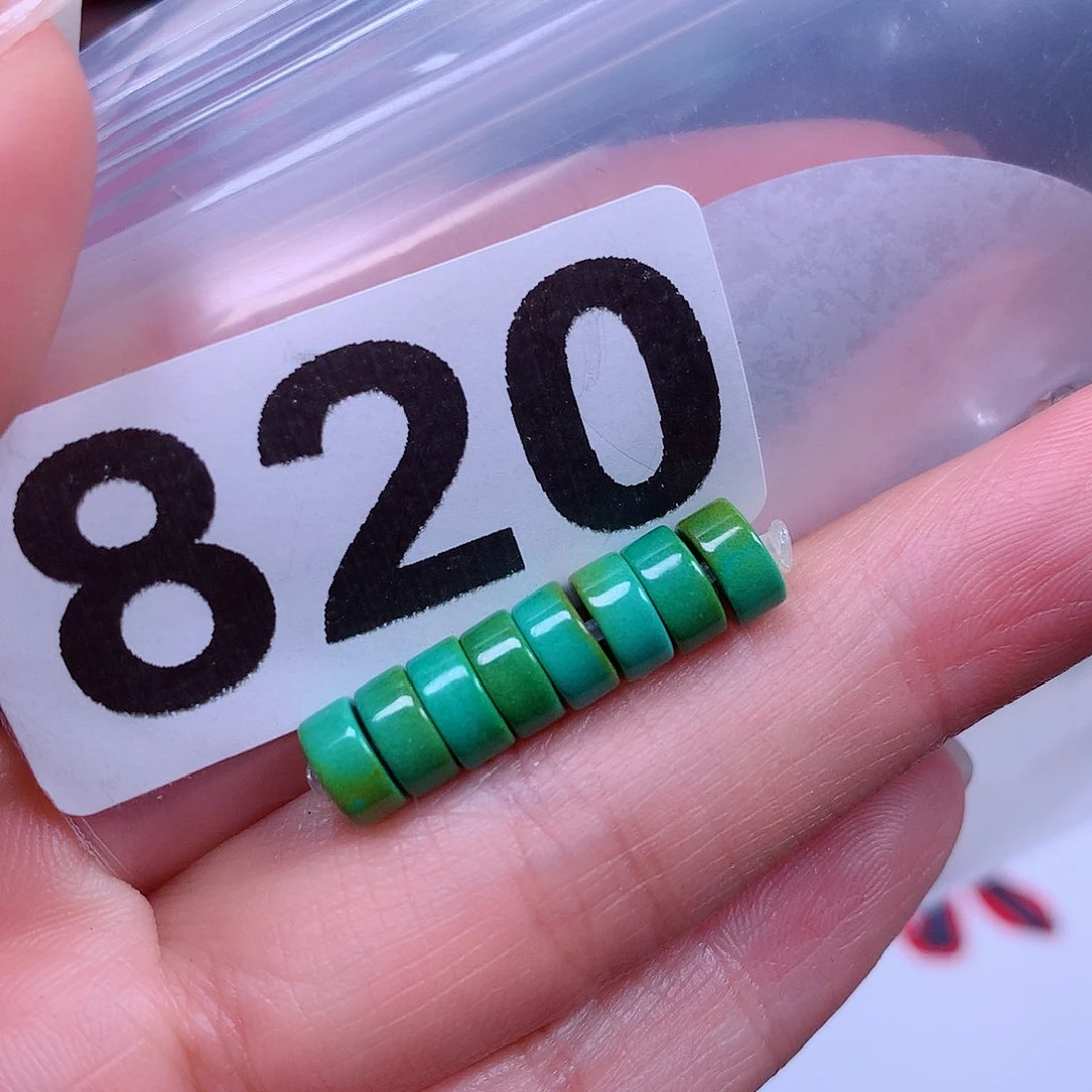 空竹粉丝专享十堰特色手工散珠