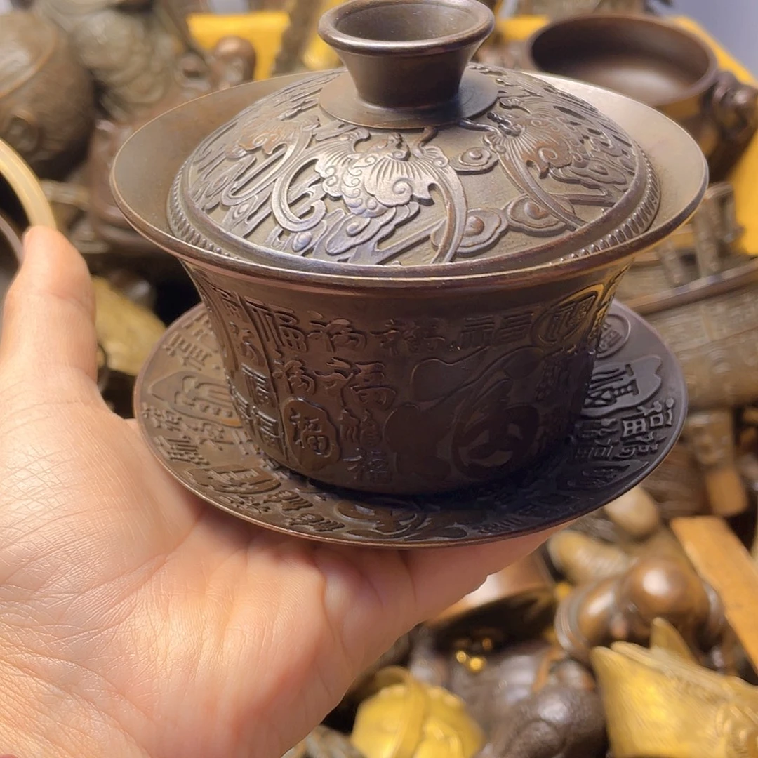 铜器时代，铜器时代，