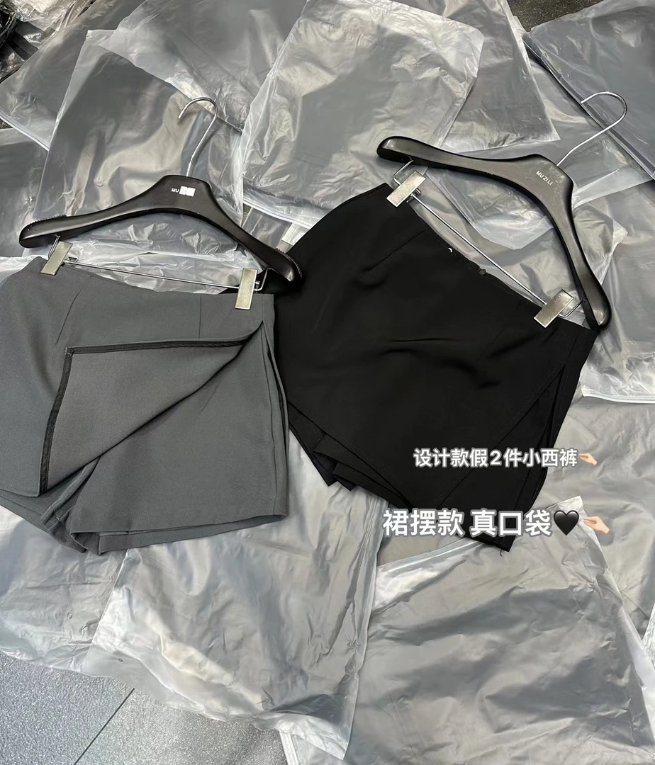 梅梅子女装 特价断码 no 退no换