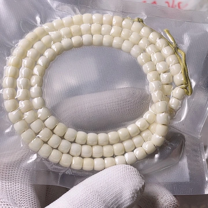 星月菩提手串C058 星月哈哈哈7