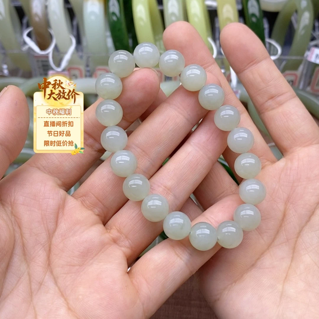 未镶嵌手链和田玉丫*卡10