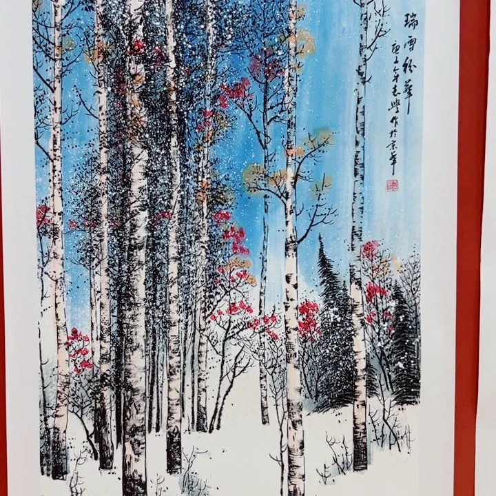 手绘作品全场这个价出了？