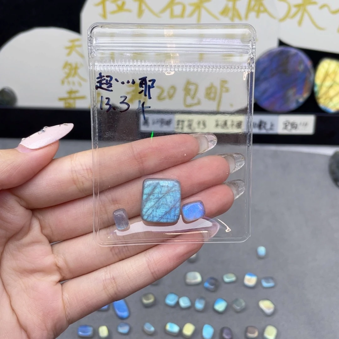 水晶珠宝半成品未镶嵌超**耶