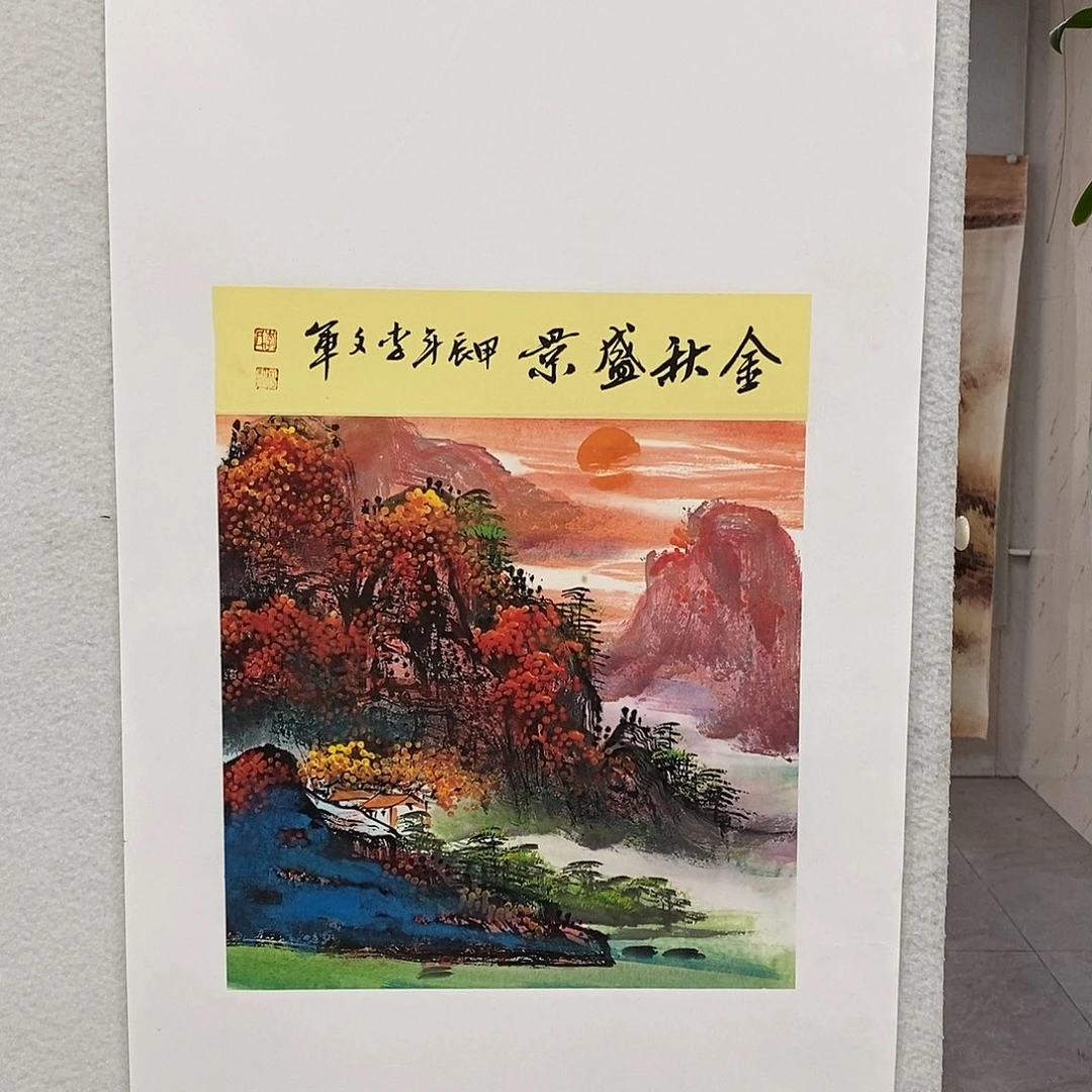 国画李文军国画甄选！