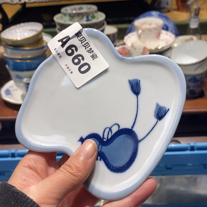 ****g哈哈哈哈哈哈哈哈