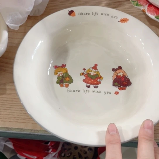 微瑕陶瓷完美主义者勿拍2