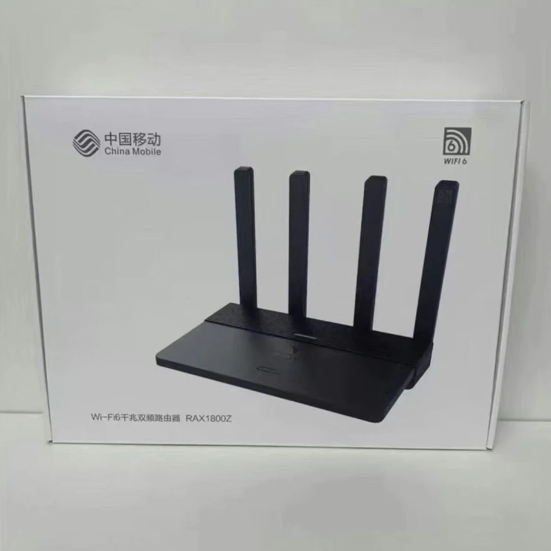95新  原盒移动1800Z批发专拍WIFI6  1800M