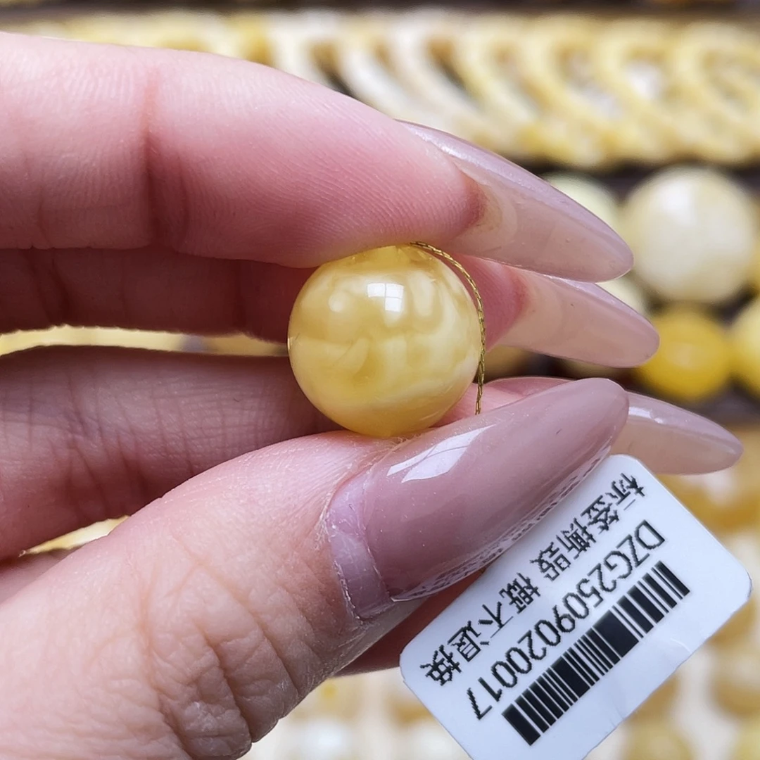 琥珀未镶嵌裸石14mm圆珠瑕