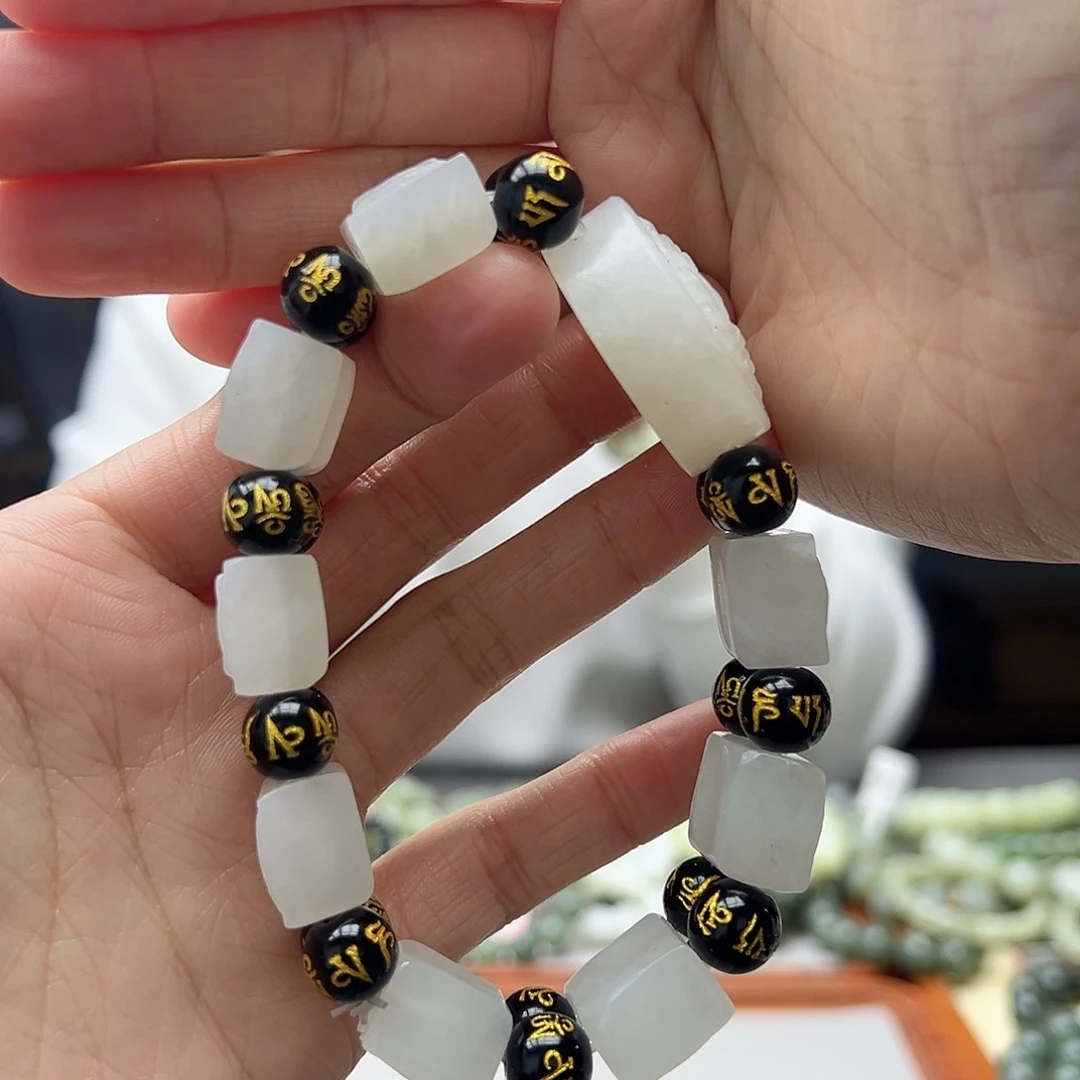 和田玉手链未镶嵌30