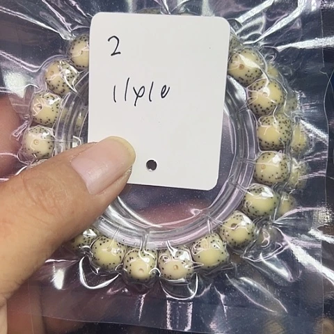 星月菩提吊坠2号2222