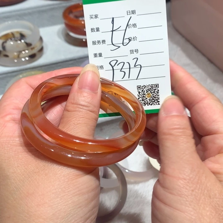 玛瑙/玉髓手镯未镶嵌56